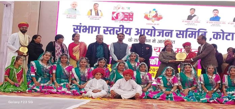 Kota Mahotsav